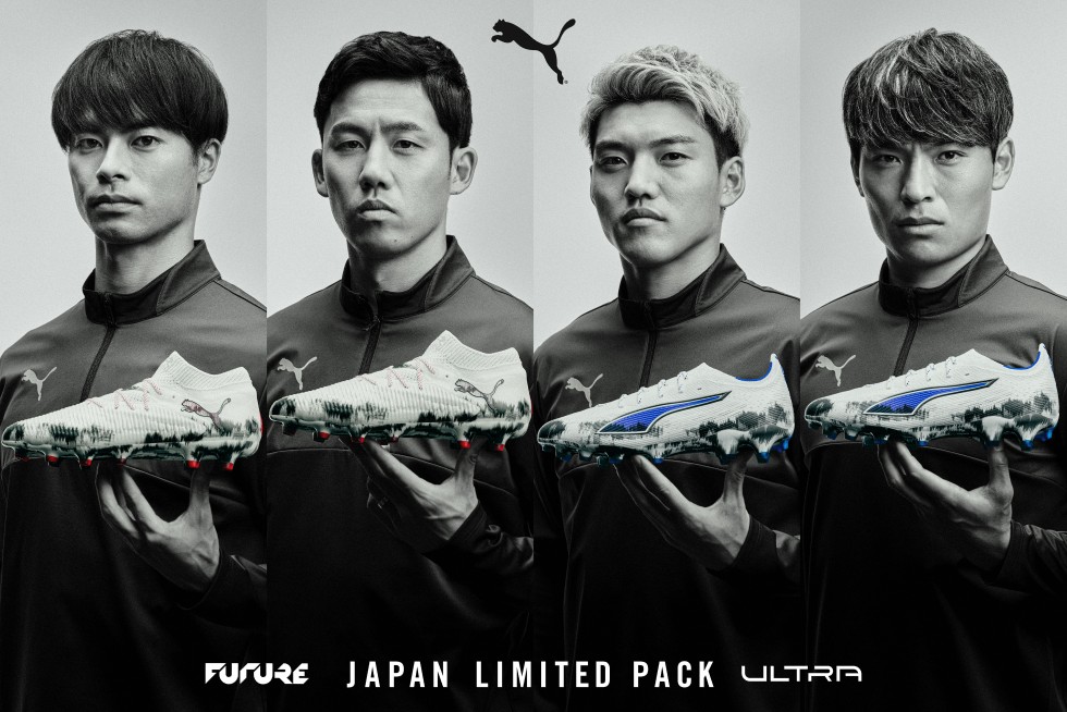 プーマ JAPAN LIMITED PACK